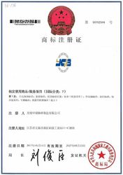 China YGB Bearing Co.,Ltd Perfil de la compañía